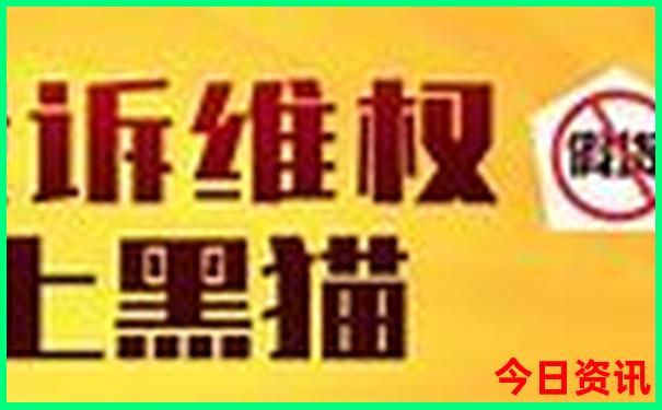黄龙景区怎么去九寨沟
